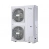 MIDEA Эко Мини MGRH-A-P MGRH17A-PR3-P