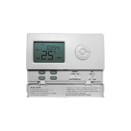 MIDEA MRCT MRCT-062CWN1-R(C)
